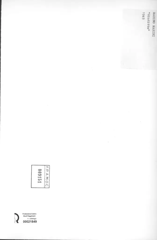 Anonimo, Anonimo , retro