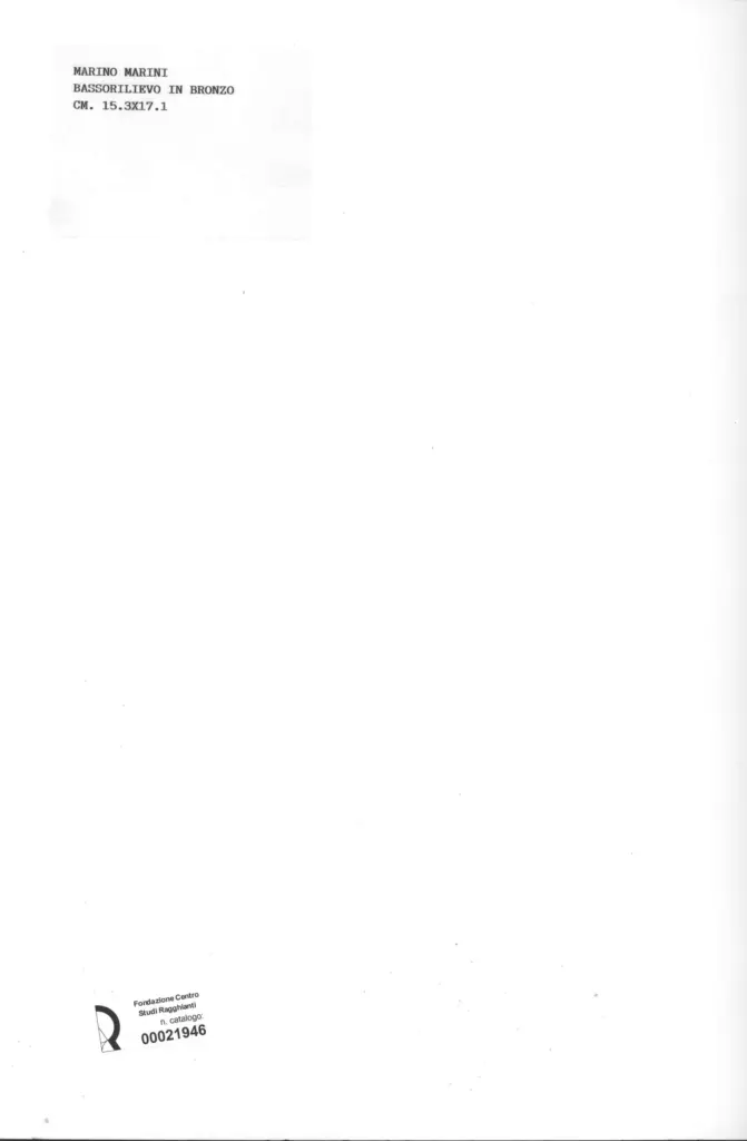 Anonimo, Anonimo , retro