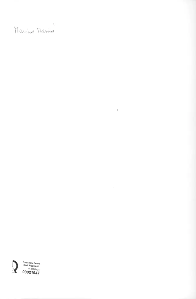 Anonimo, Anonimo , retro