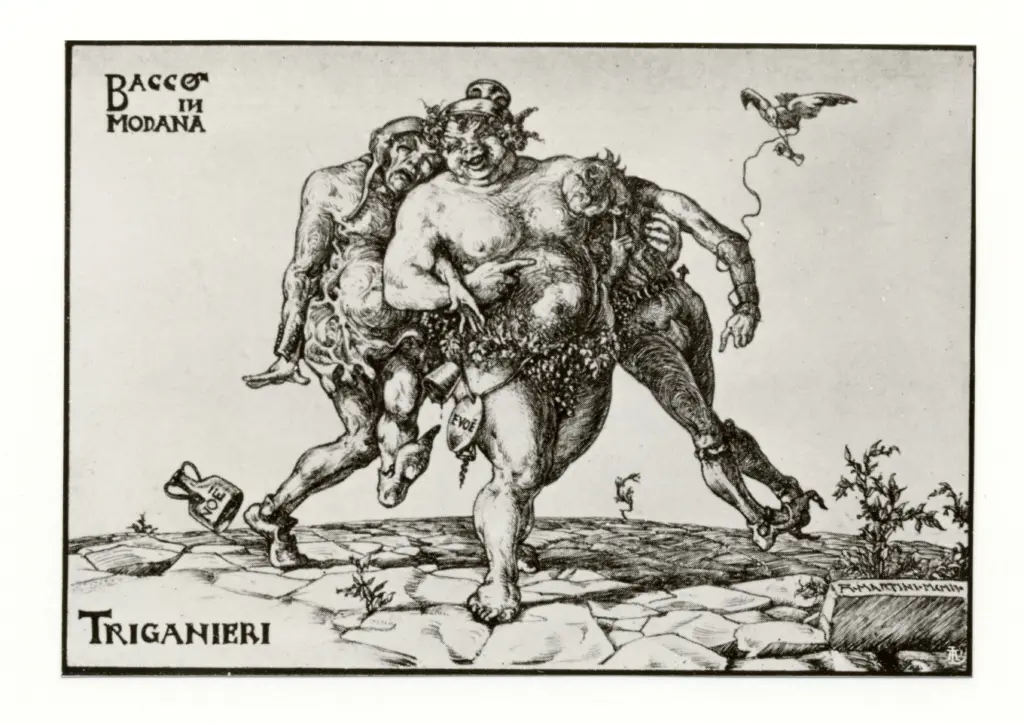 Anonimo, Anonimo , fronte