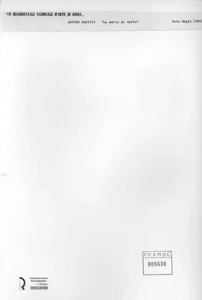 Foto Magis Roma , retro