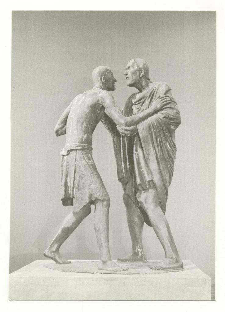 Anonimo, Anonimo , fronte