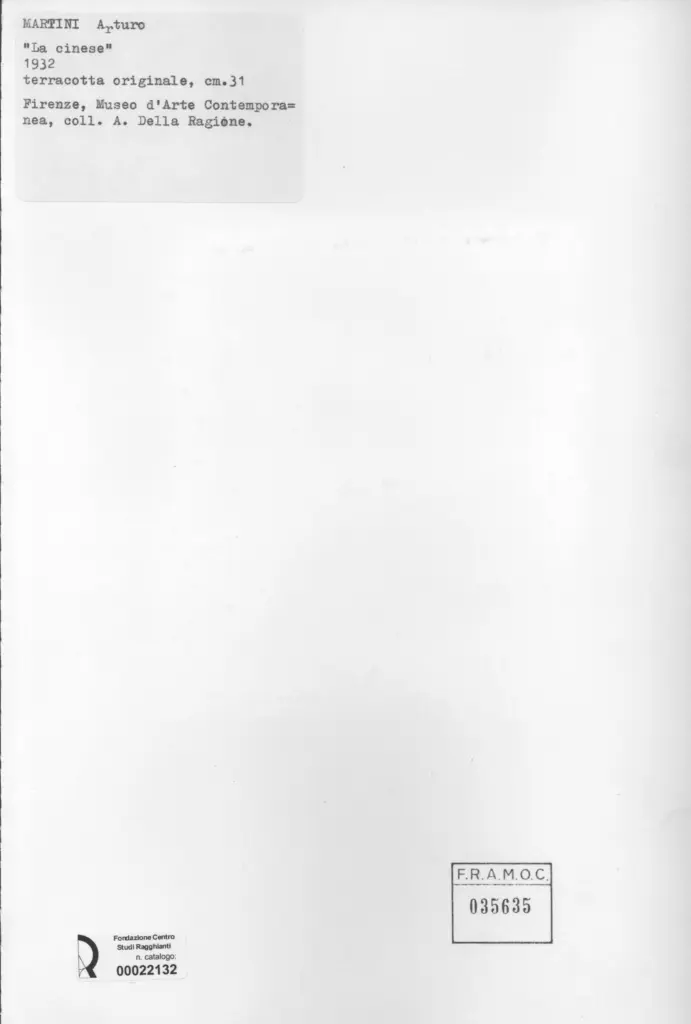 Anonimo , Martini, Arturo , retro