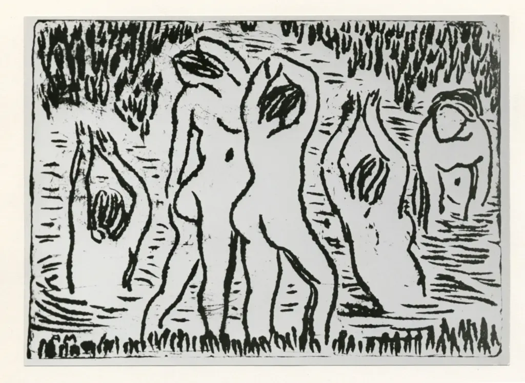 Anonimo, Anonimo , fronte