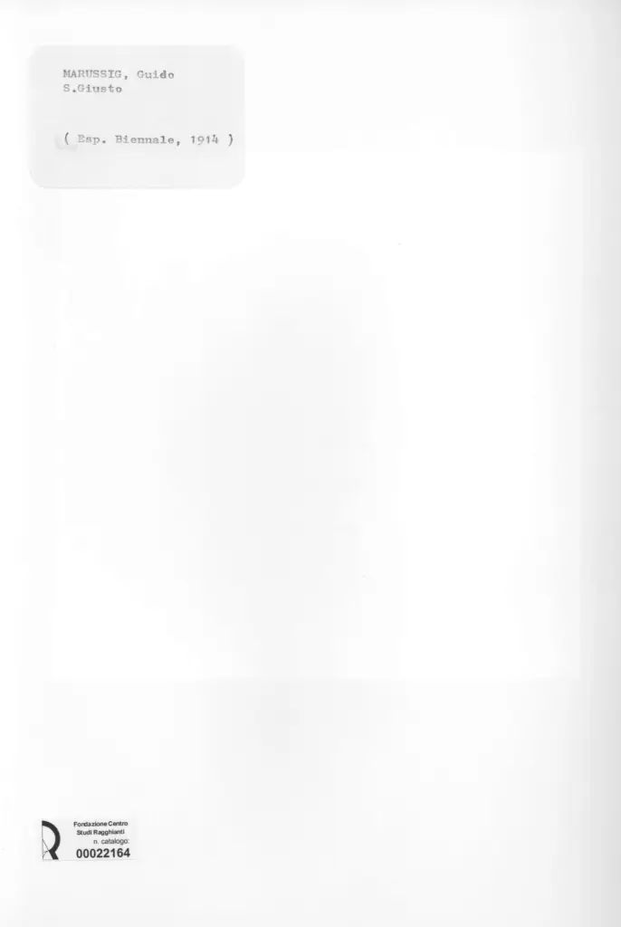 Anonimo, Anonimo , retro