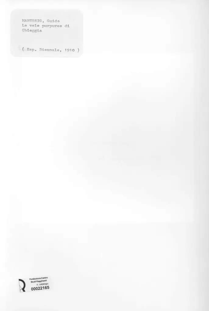 Anonimo, Anonimo , retro