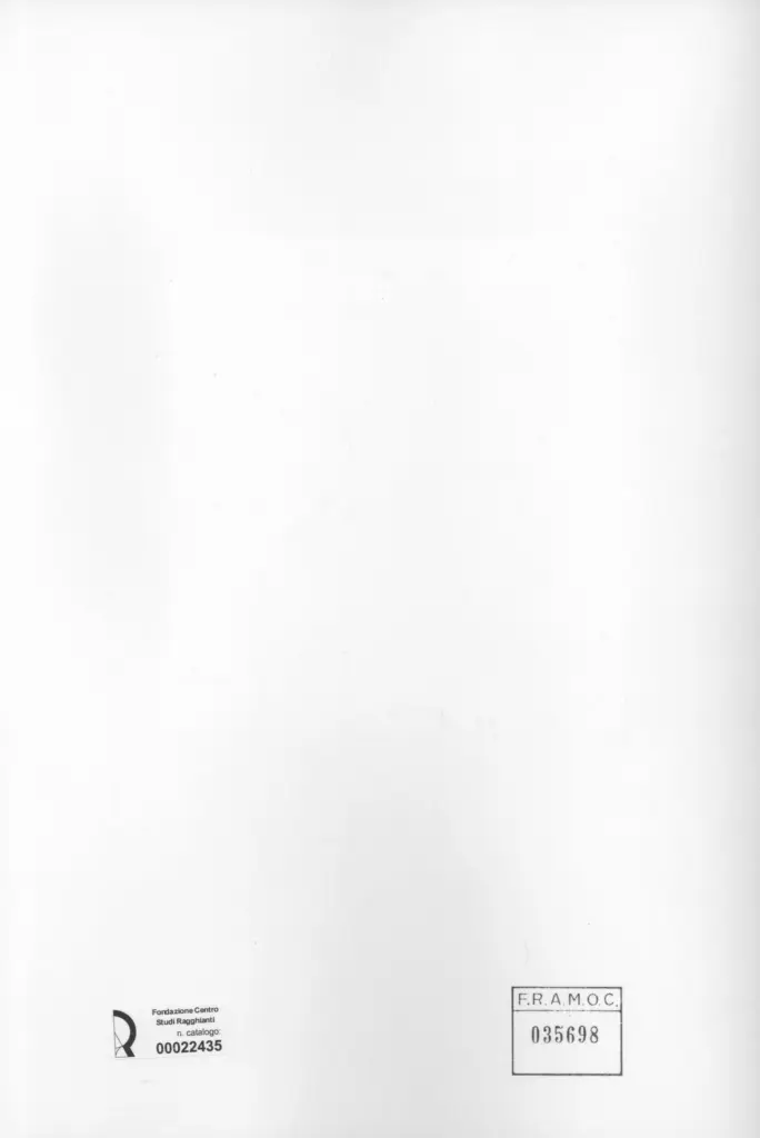 Anonimo, Anonimo , retro