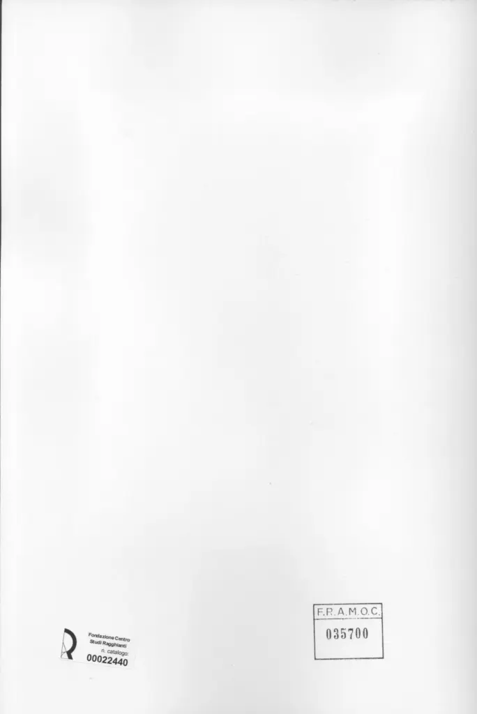 Anonimo, Anonimo , retro