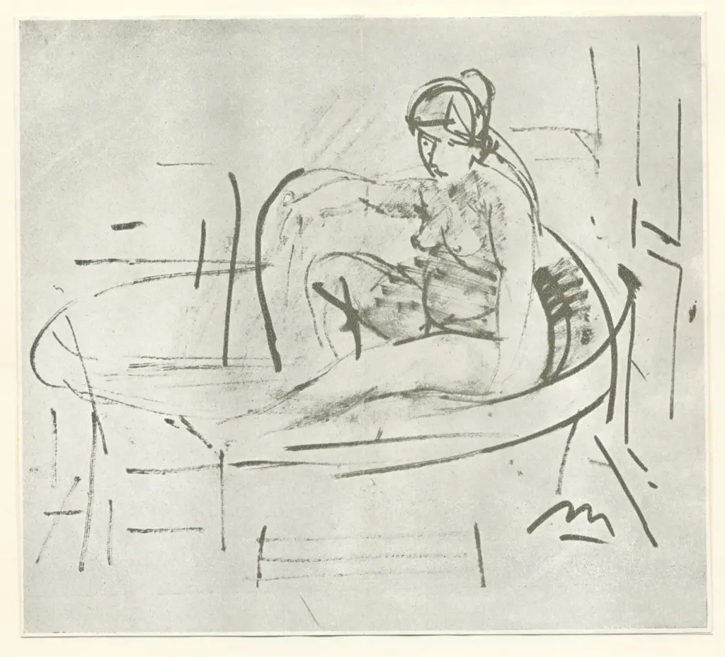 Anonimo, Anonimo , fronte