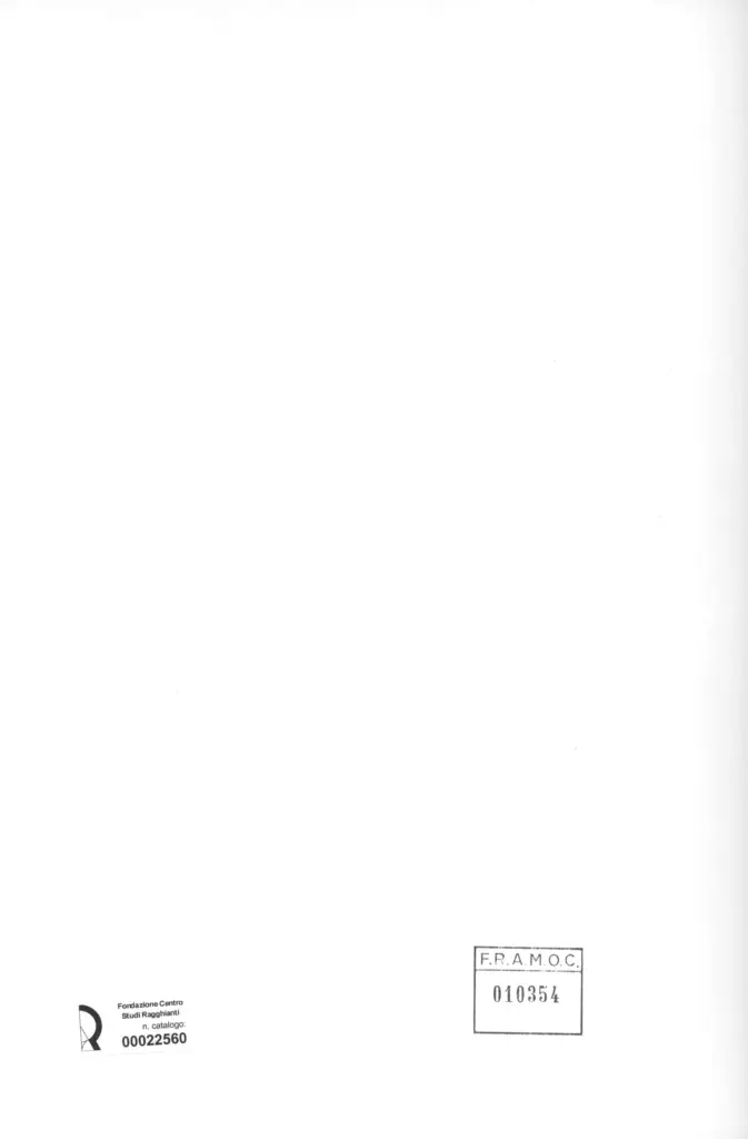 Anonimo, Anonimo , retro