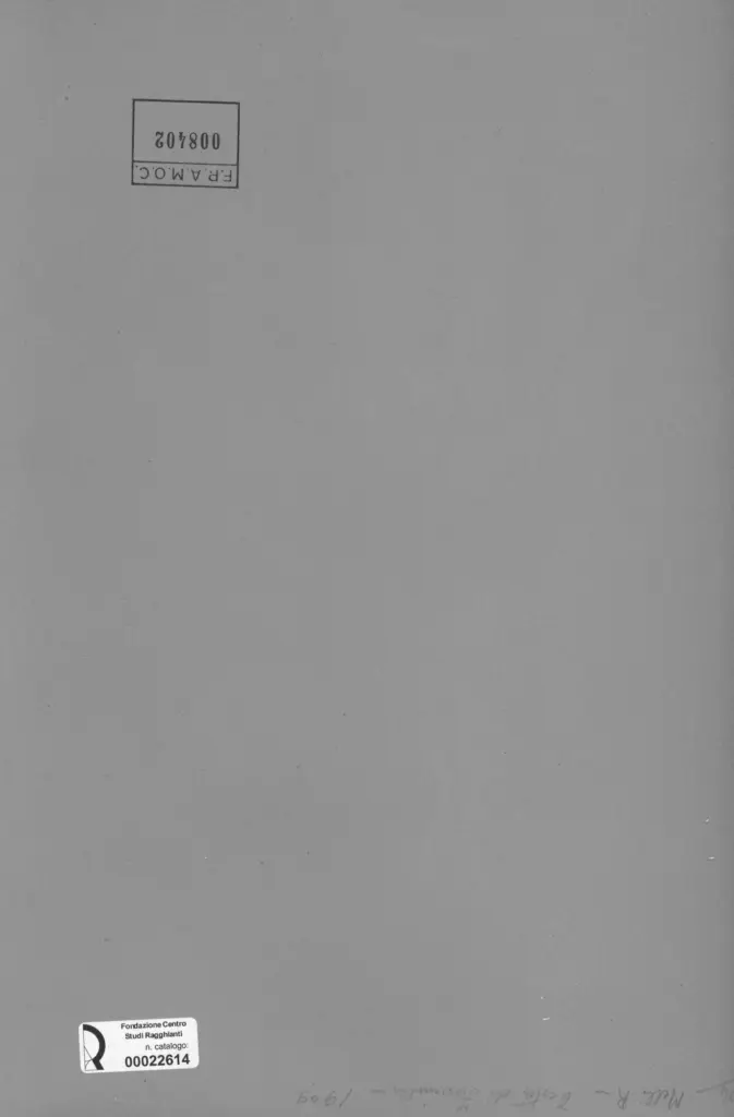 Anonimo, Anonimo , retro