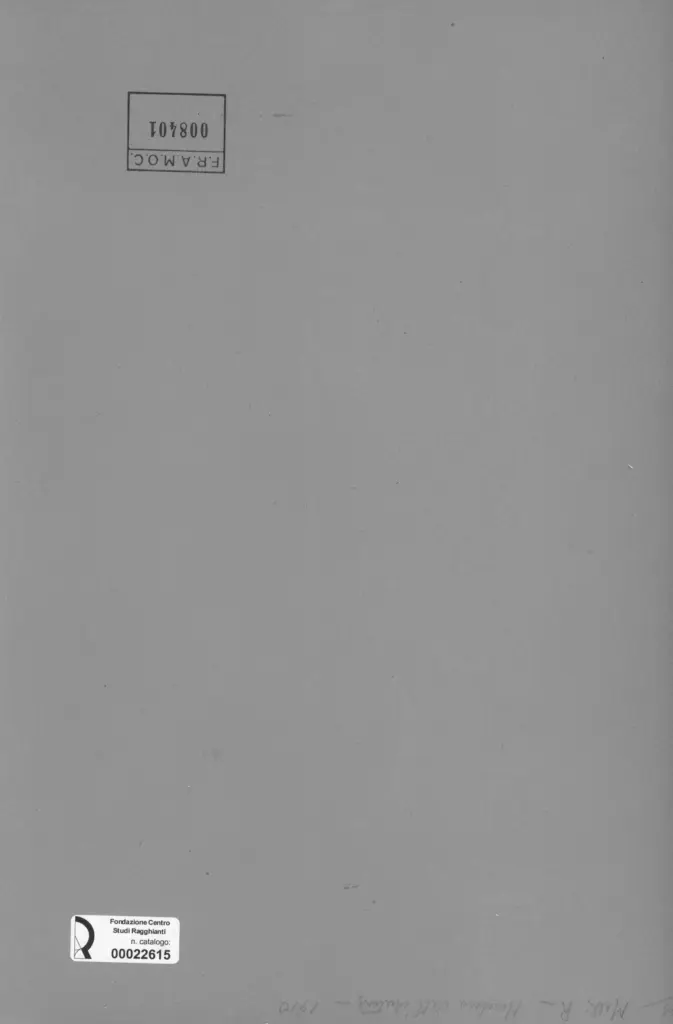 Anonimo, Anonimo , retro