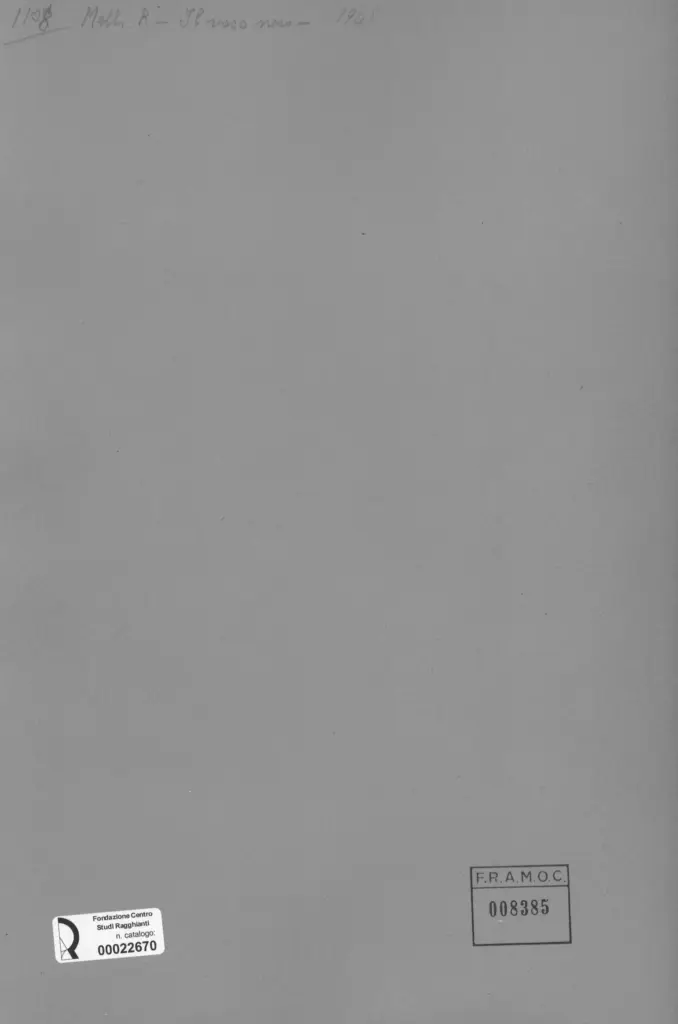 Anonimo, Anonimo , retro