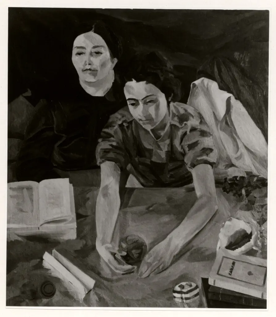 Anonimo, Anonimo , fronte