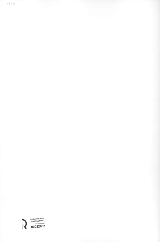 Anonimo, Anonimo , retro