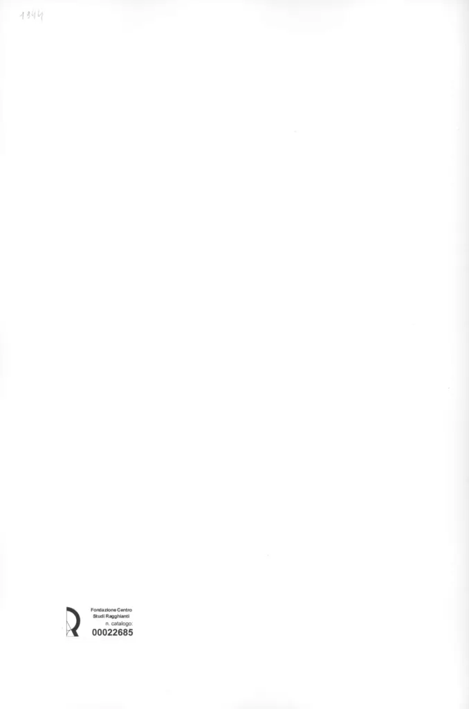 Anonimo, Anonimo , retro