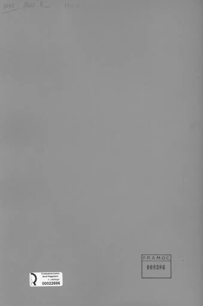 Anonimo, Anonimo , retro