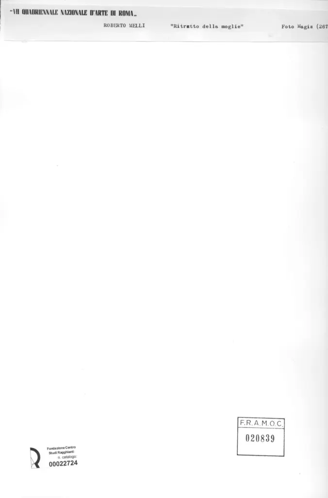 Foto Magis Roma , retro