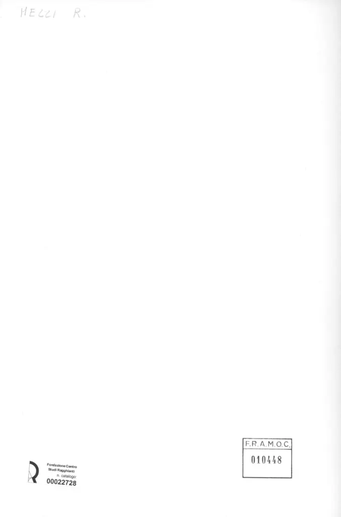 Anonimo, Anonimo , retro