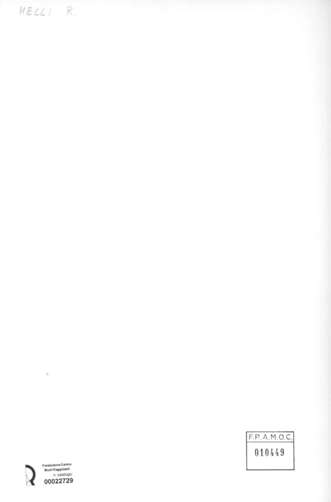 Anonimo, Anonimo , retro