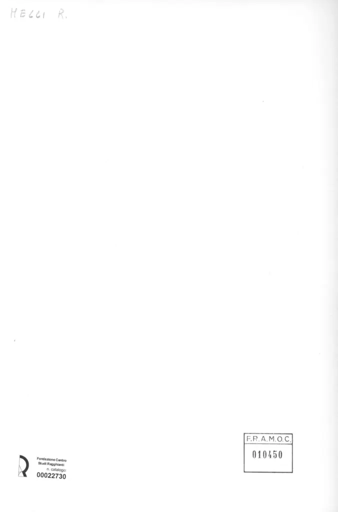 Anonimo, Anonimo , retro