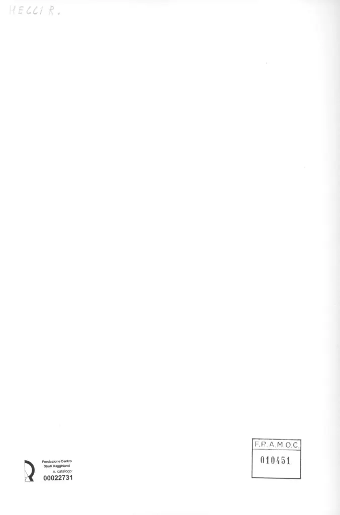 Anonimo, Anonimo , retro