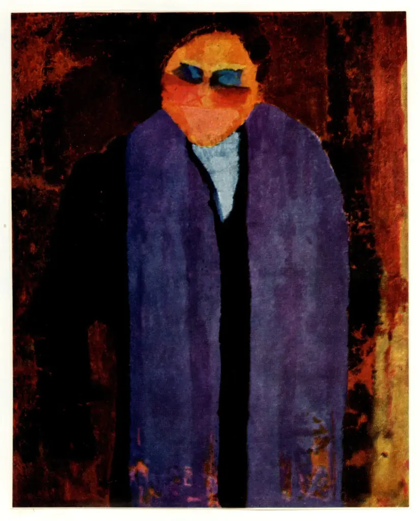 Anonimo, Anonimo , fronte