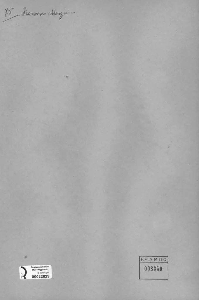 Anonimo, Anonimo , retro