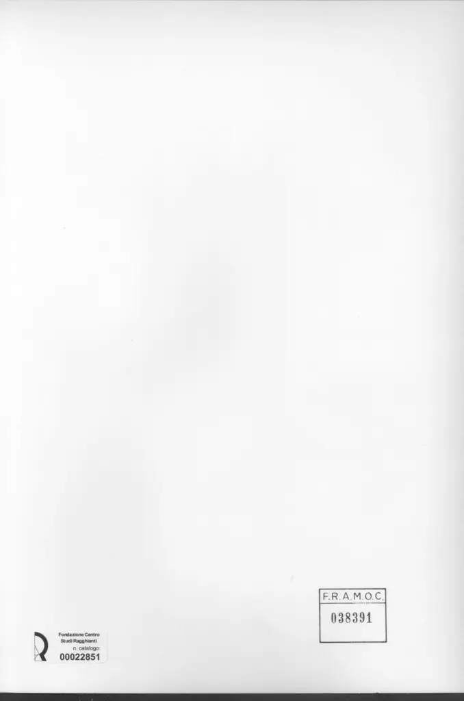 Anonimo, Anonimo , retro