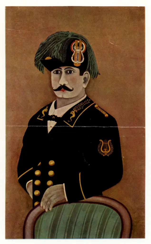 Anonimo, Anonimo , fronte