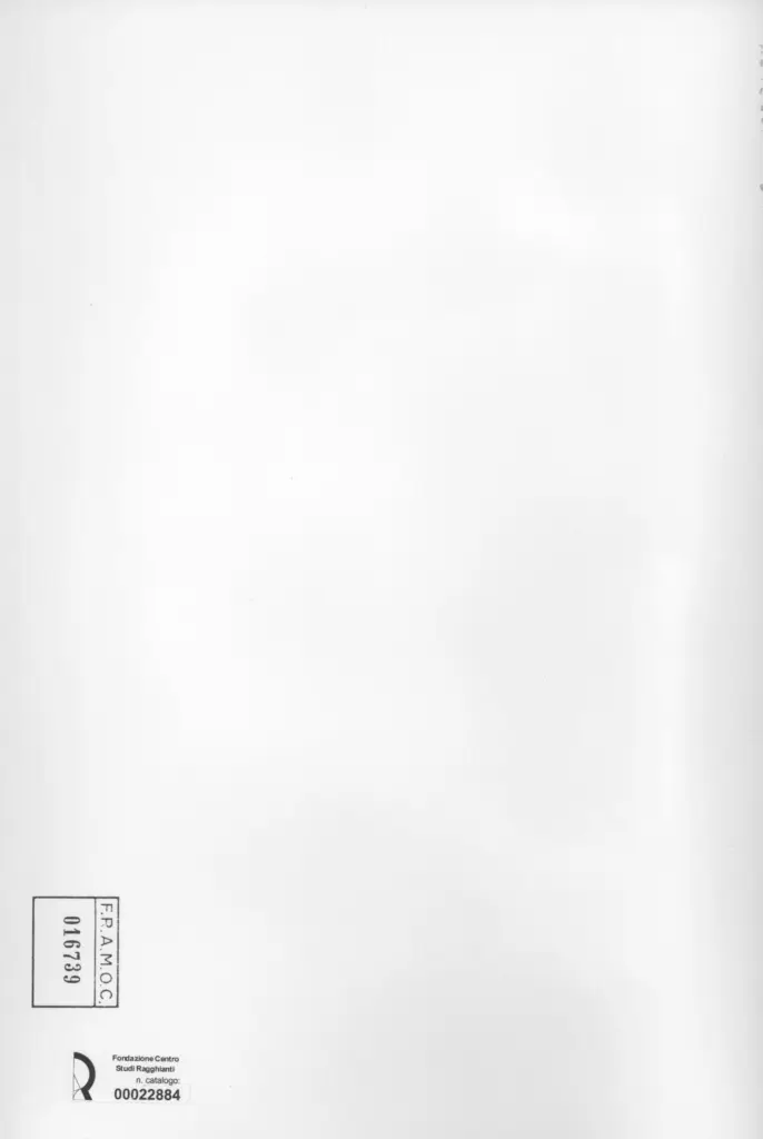 Anonimo, Anonimo , retro