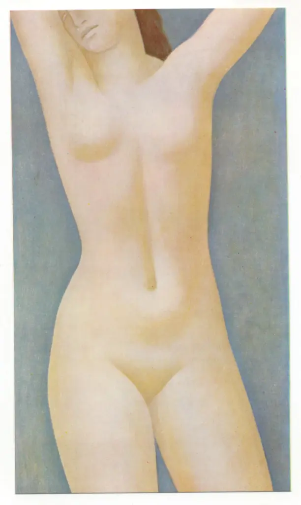 Anonimo, Anonimo , fronte