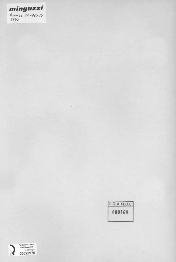 Anonimo, Anonimo , retro