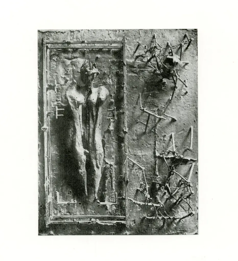 Anonimo, Anonimo , fronte