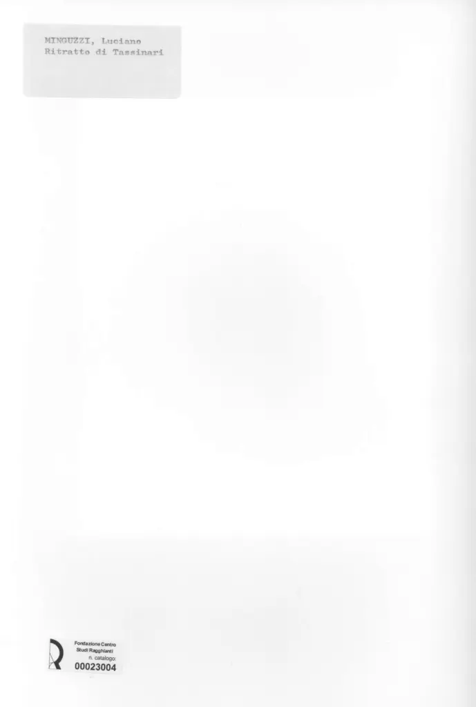 Anonimo, Anonimo , retro