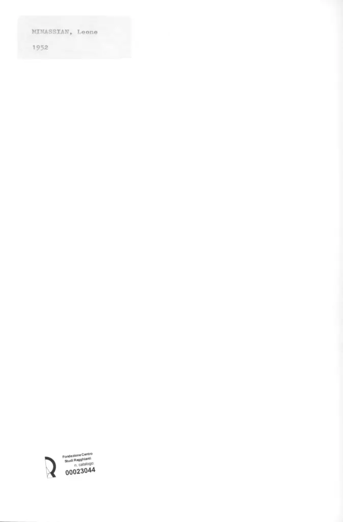 Anonimo, Anonimo , retro