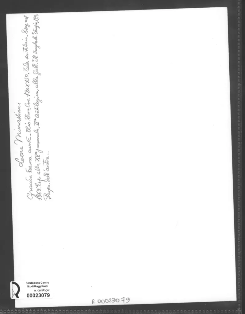 Anonimo, Anonimo , retro