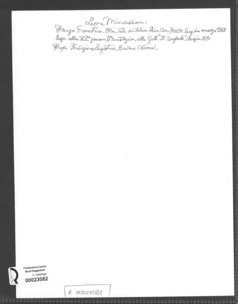 Anonimo , Minassian, Leone - sec. XX - Danza frenetica , retro