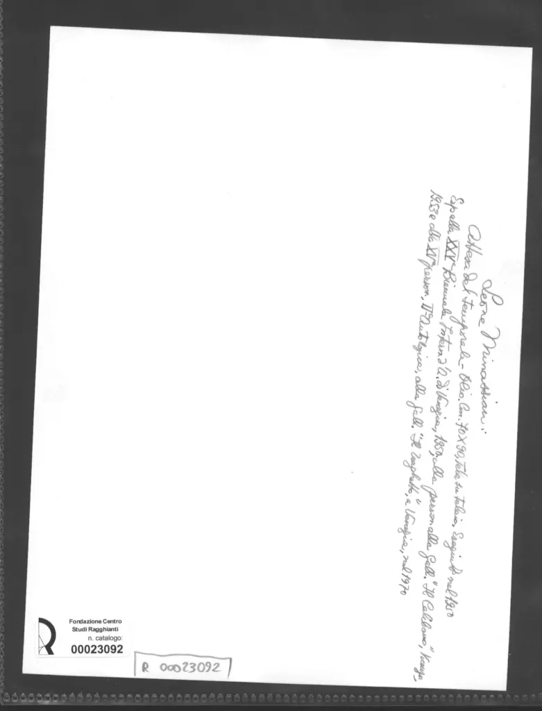 Anonimo, Anonimo , retro