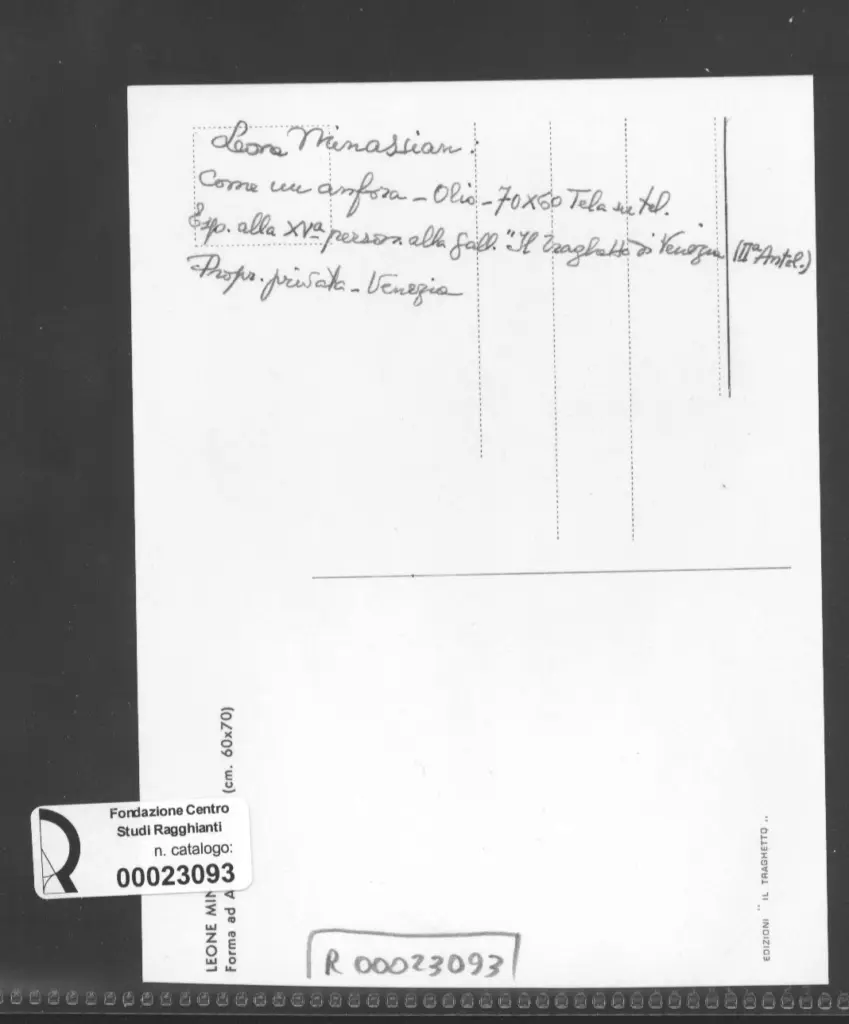 Anonimo, Anonimo , retro