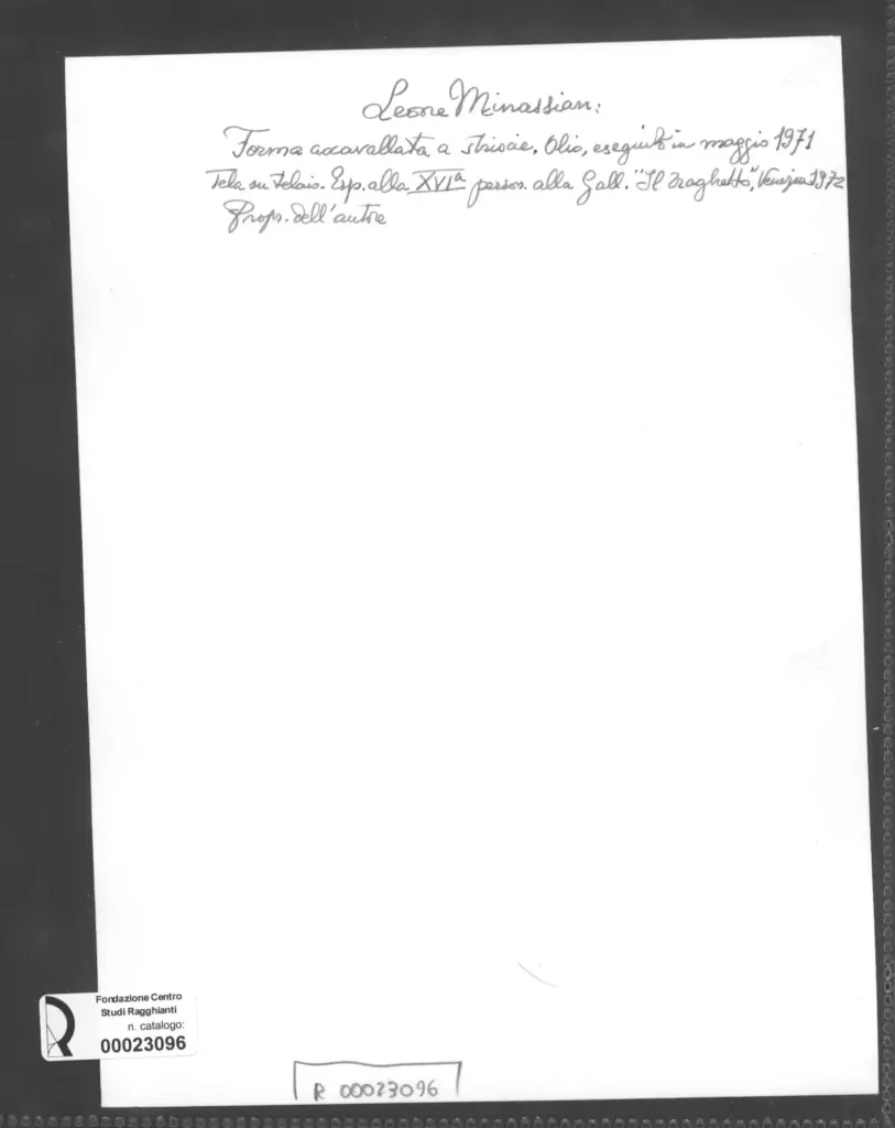 Anonimo, Anonimo , retro