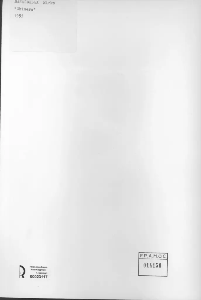 Anonimo, Anonimo , retro