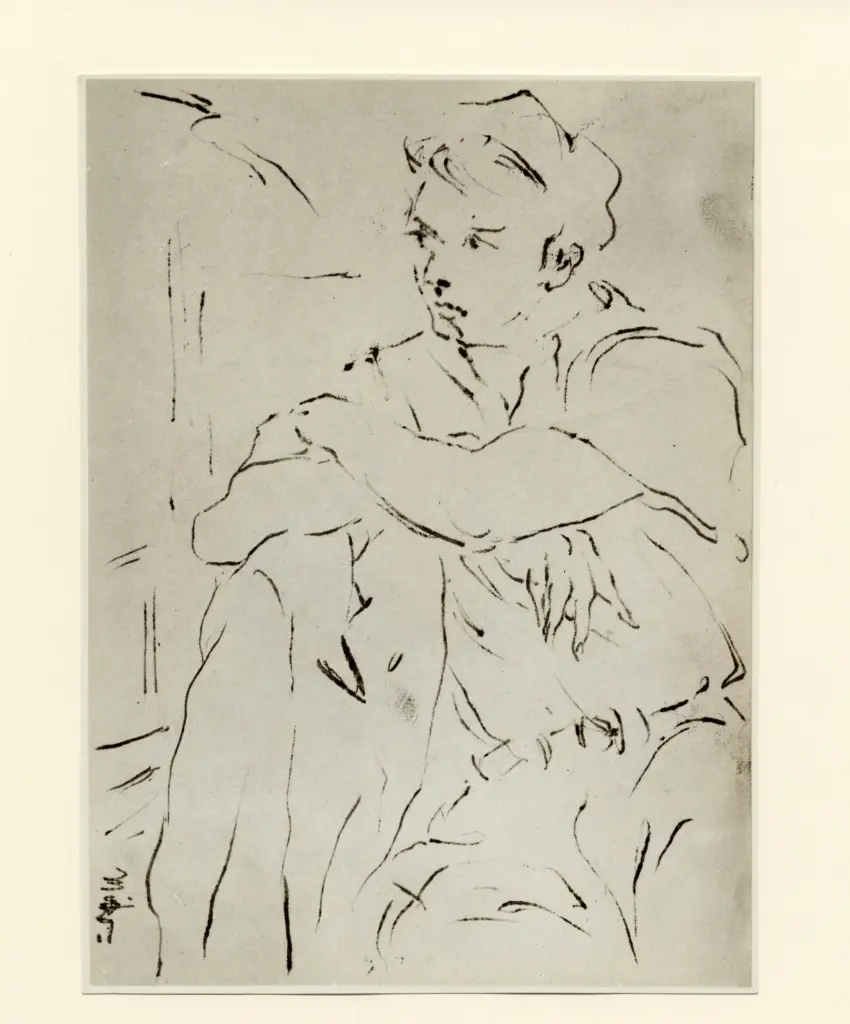 Istituto Centrale per il Catalogo e la Documentazione: Fototeca Nazionale , fronte