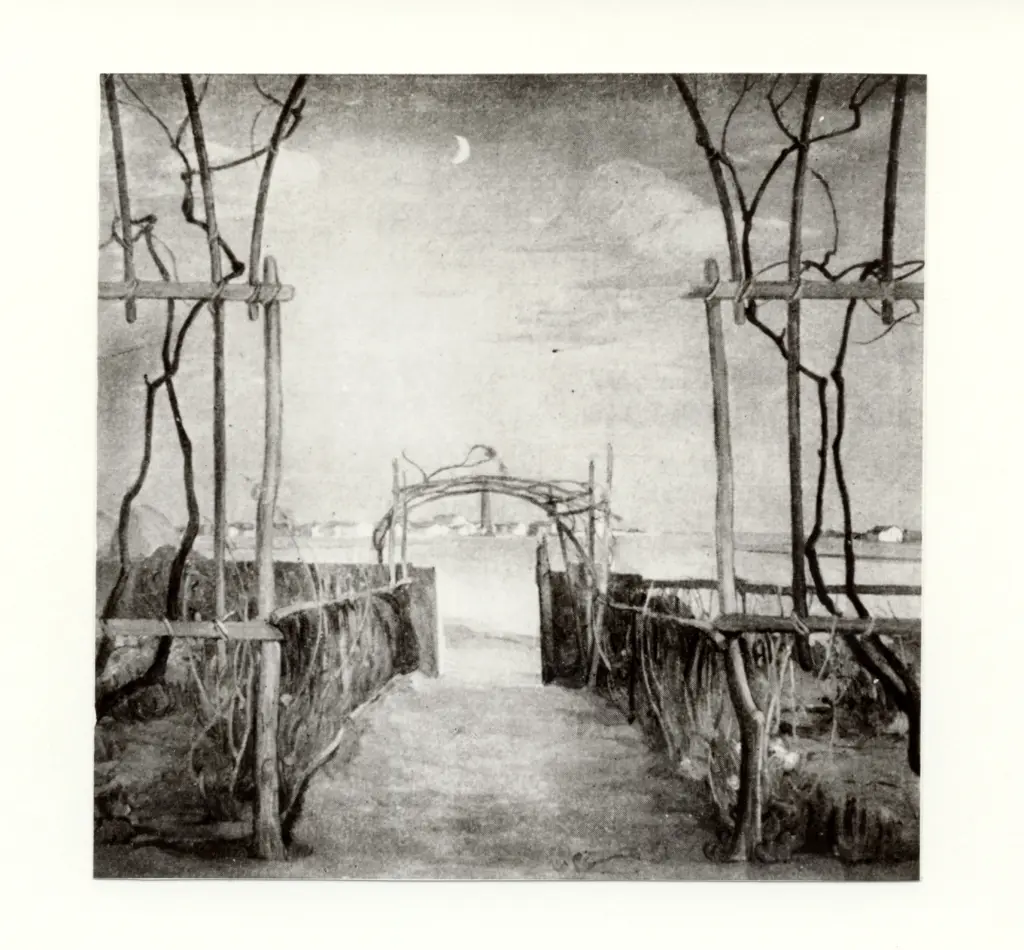 Anonimo, Anonimo , fronte