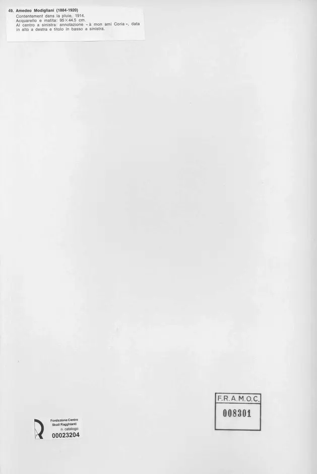 Anonimo, Anonimo , retro