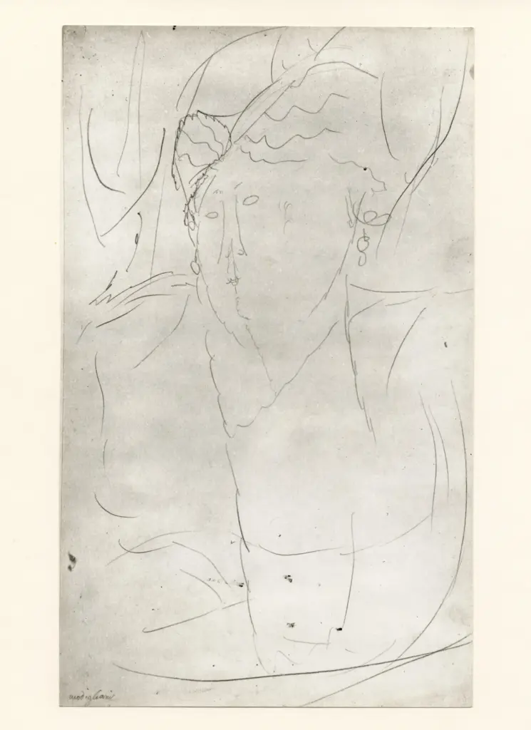 Anonimo, Anonimo , fronte