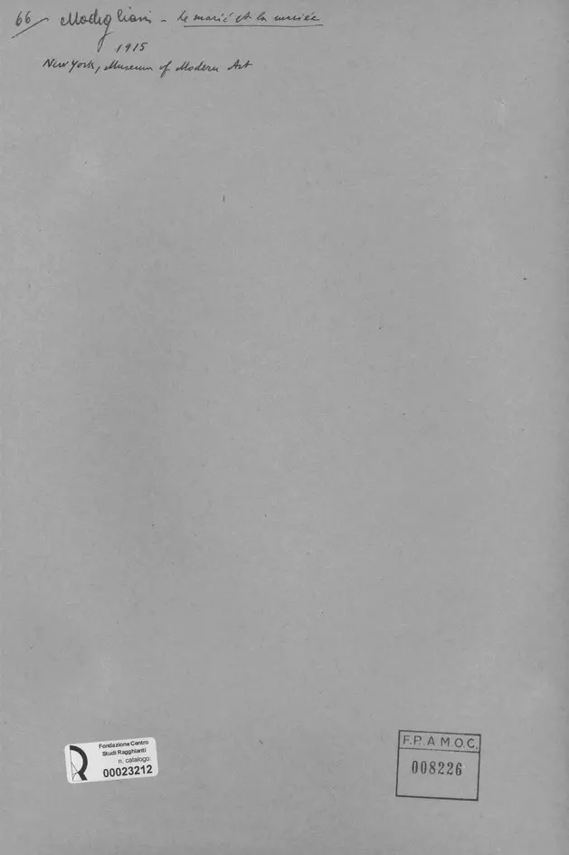 Anonimo, Anonimo , retro