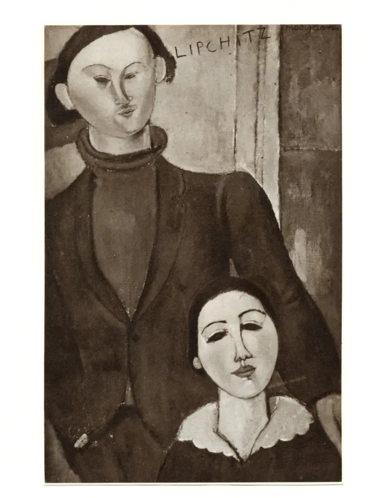 Anonimo, Anonimo , fronte