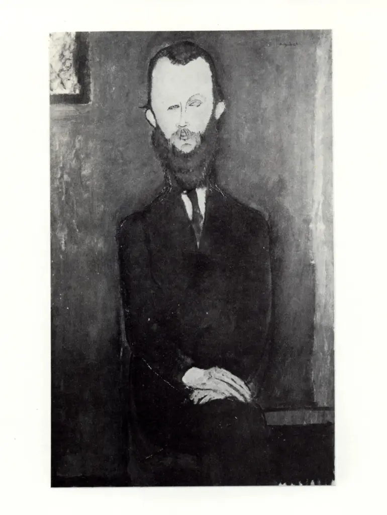 Anonimo, Anonimo , fronte