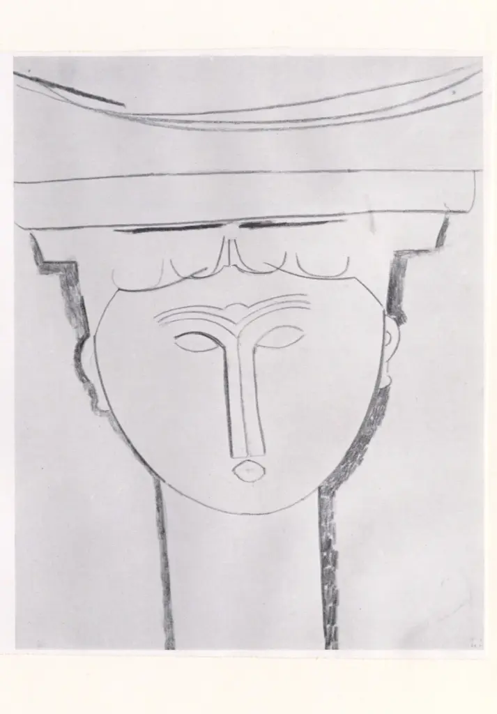 Anonimo, Anonimo , fronte